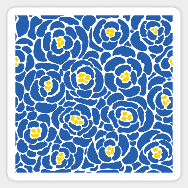 Ukraine flag color pattern Sticker by RenattaZare